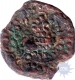 Copper Fraction Coin of Vishnukundin Dynasty