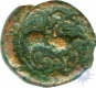 Copper Coin of Vishnukundin Dynasty.