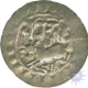 Silver Coin of Harikela.