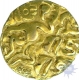 Gold Kahavanu of Rajaraja I of Chola Dynasty.