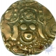 Gold Coin of Govindchandra deva of Chandela Dynasty.