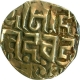 Gold Coin of Govindchandra deva of Chandela Dynasty.