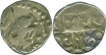 Billon Dramma of Bhoj I of Pratihara Dynasty.