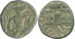 Billon Dramma of Bhoj I of Pratihara Dynasty.