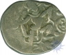 Billon Dramma of Bhoj I of Pratihara Dynasty.