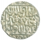 Silver Rupee of Ghiyath Al din Jalal Shah of Bengal Sultanate.