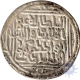 Silver Tanka of Nasir ud Din Muhammad Shah I of Delhi Sultanate.