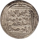 Silver Tanka of Nasir ud Din Muhammad Shah I of Delhi Sultanate.