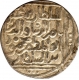 Silver Tanka of Nasir ud din Mahmud Shah of Delhi Sultanate.