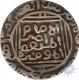 Silver Tanka of Jalal al Din Firuz of Delhi Sultanate.