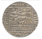 Silver Rupee of Sher Shah Suri of Delhi Sultanate.