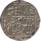 Silver Rupee of Sher Shah Suri of Delhi Sultanate.