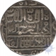 Silver Rupee of Sher Shah Suri of Delhi Sultanate.