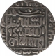 Silver Rupee of Sher Shah Suri of Delhi Sultanate.