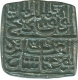 Silver Half Tanka of Ghiyath Shah of Malwa Sultanate.