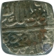 Silver Half Tanka of Mahud Shah II of Malwa Sultanate.