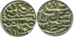 Silver Tanka of Muhammad bin Muzaffar of Malwa Sultanate.