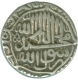 Silver Rupee of Akbar of Agra Mint.