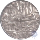 Silver Rupee of Akbar.