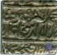 Silver Rupee of Akbar of Fathpur Mint.