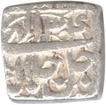 Silver Rupee of Akbar.