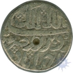 Silver Rupee of Jahangir of Ahmadabad Mint.