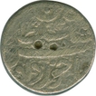 Silver Rupee of Jahangir of Ahmadabad Mint.