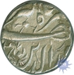 Silver Rupee of Jahangir of Delhi Mint.