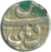Silver Rupee of Jahangir of Delhi Mint.