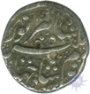 Silver Rupee of Jahangir of Lahore Mint.