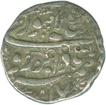 Silver Rupee of Jahangir of Lahore Mint.