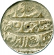 Silver Rupee of Shah Jahan of Akbarnagar Mint.