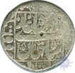 Silver Rupee of Shah Jahan of Daulatabad Mint.