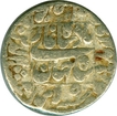 Silver Rupee of Shah Jahan of Lahore Mint.