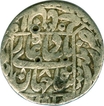 Silver Rupee of Shah Jahan of Patna Mint.