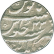 Silver Rupee of Aurangzeb of Jahangirnagar Mint.