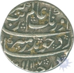 Silver Rupee of Aurangzeb of  Khambayat Mint.