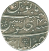 Silver Rupee of Aurangzeb of  Khambayat Mint.