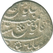 Silver Rupee of Aurangzeb of Macchlipattan Mint.