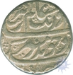 Silver Rupee of Aurangzeb of Surat Mint.