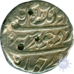 Silver Rupee of Aurangzeb of Zafaranbad Mint.