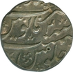 Silver Rupee of Shah Alam Bahadur of Ahmadnagar Mint.