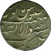 Silver Rupee of Shah Alam Bahadur of Burhanpur Mint.