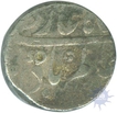 Silver Rupee of Shah Alam Bahadur of Karimabad Mint.