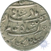 Silver Rupee of Shah Alam Bahadur of Surat Mint.