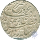 Silver Rupee of Farrukhsiyar of Gwalior Mint.