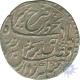 Silver Rupee of Farrukhsiyar of Gwalior Mint.