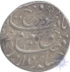 Silver Rupee of Farrukhsiyar of Shahjahanabad Mint.