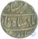 Silver Rupee of Muhammad Shah of Ajmer Mint.