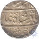 Silver Rupee of Muhammad Shah of Akarabad Mint.